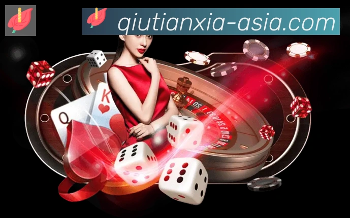 App 展示图