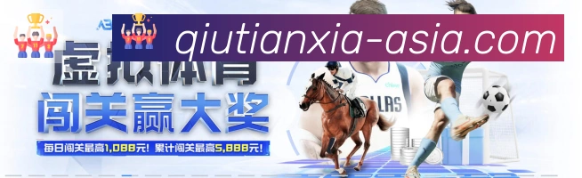 平台使命图